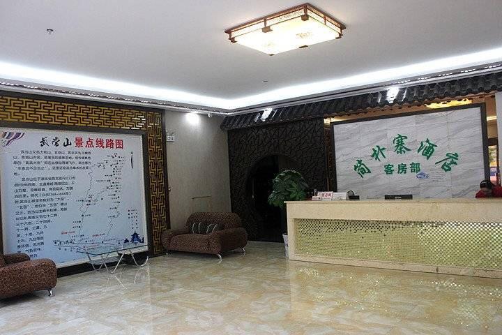 Wudangshan Jianpuzhai Hotel Danjiangkou Экстерьер фото